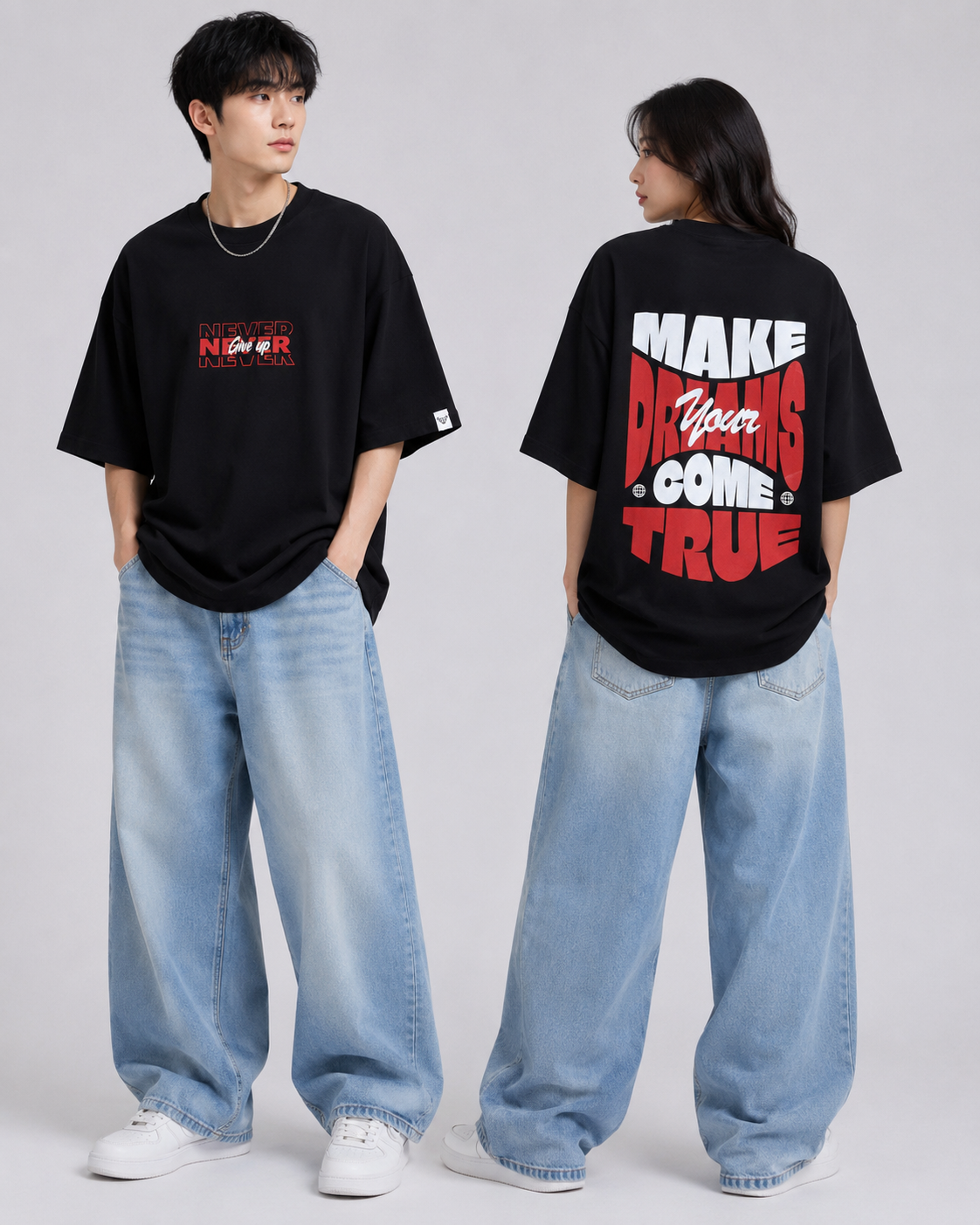 Never Give Up / Dreams Come True Oversized T-Shirt