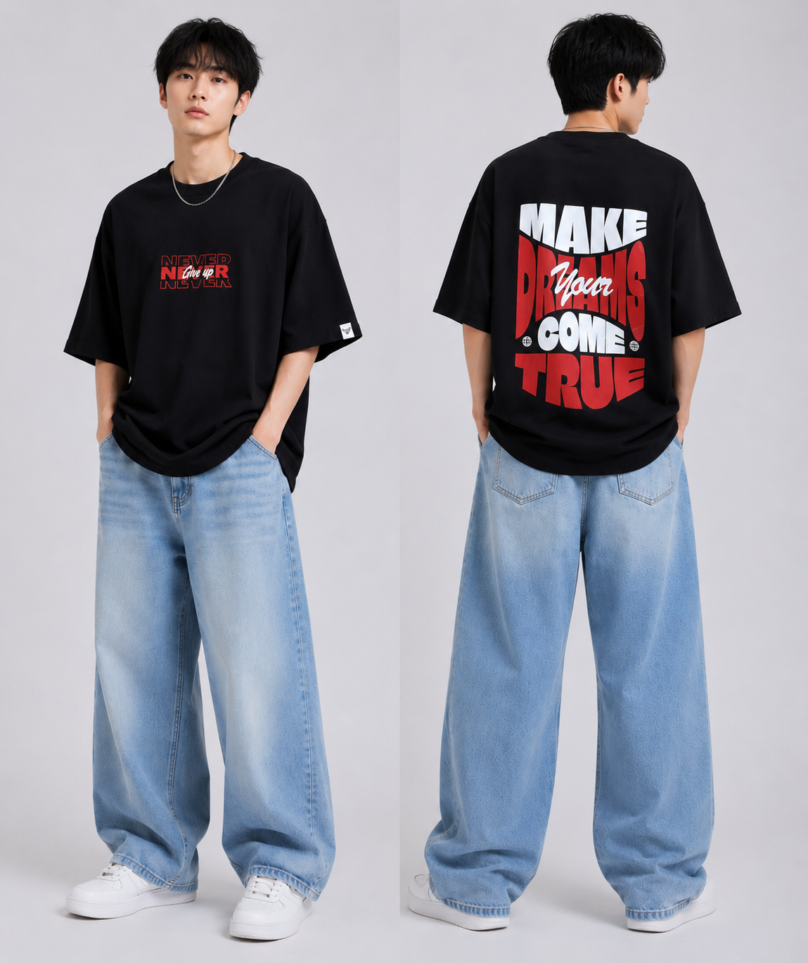 Never Give Up / Dreams Come True Oversized T-Shirt